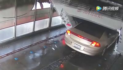 A Car Wash Falling Onto Your Ride Must Really Spoil Your Day