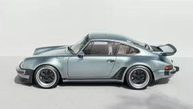 The New Singer Turbo Study Is Predictably Lovely