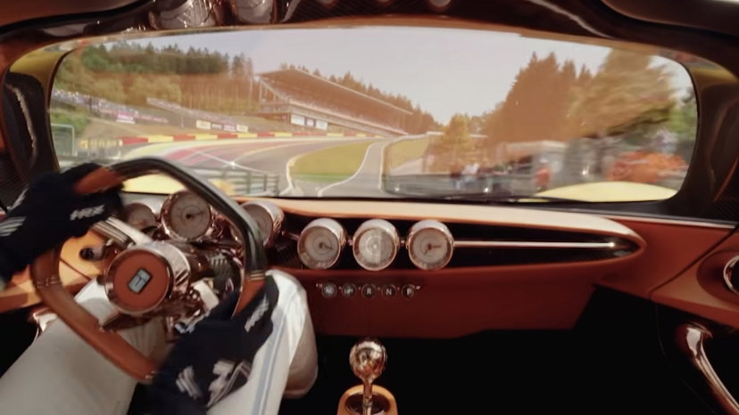 De Tomaso P72 - interior