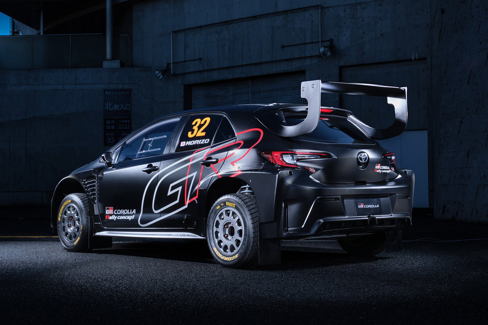Toyota GR Corolla Rally Concept - rear