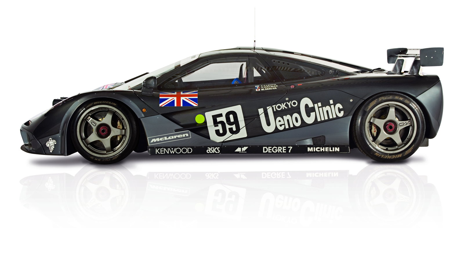 1995 Le Mans-winning McLaren F1 - side