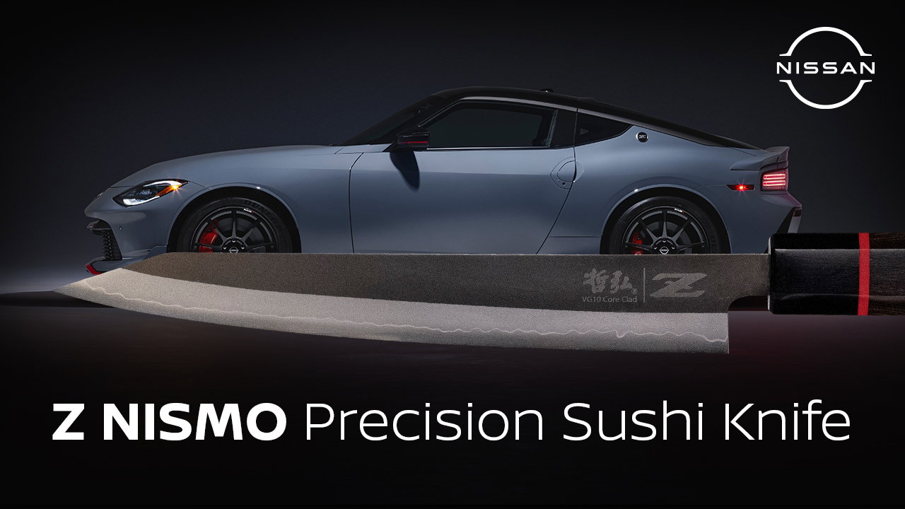 Nissan Z Nismo and sushi knife