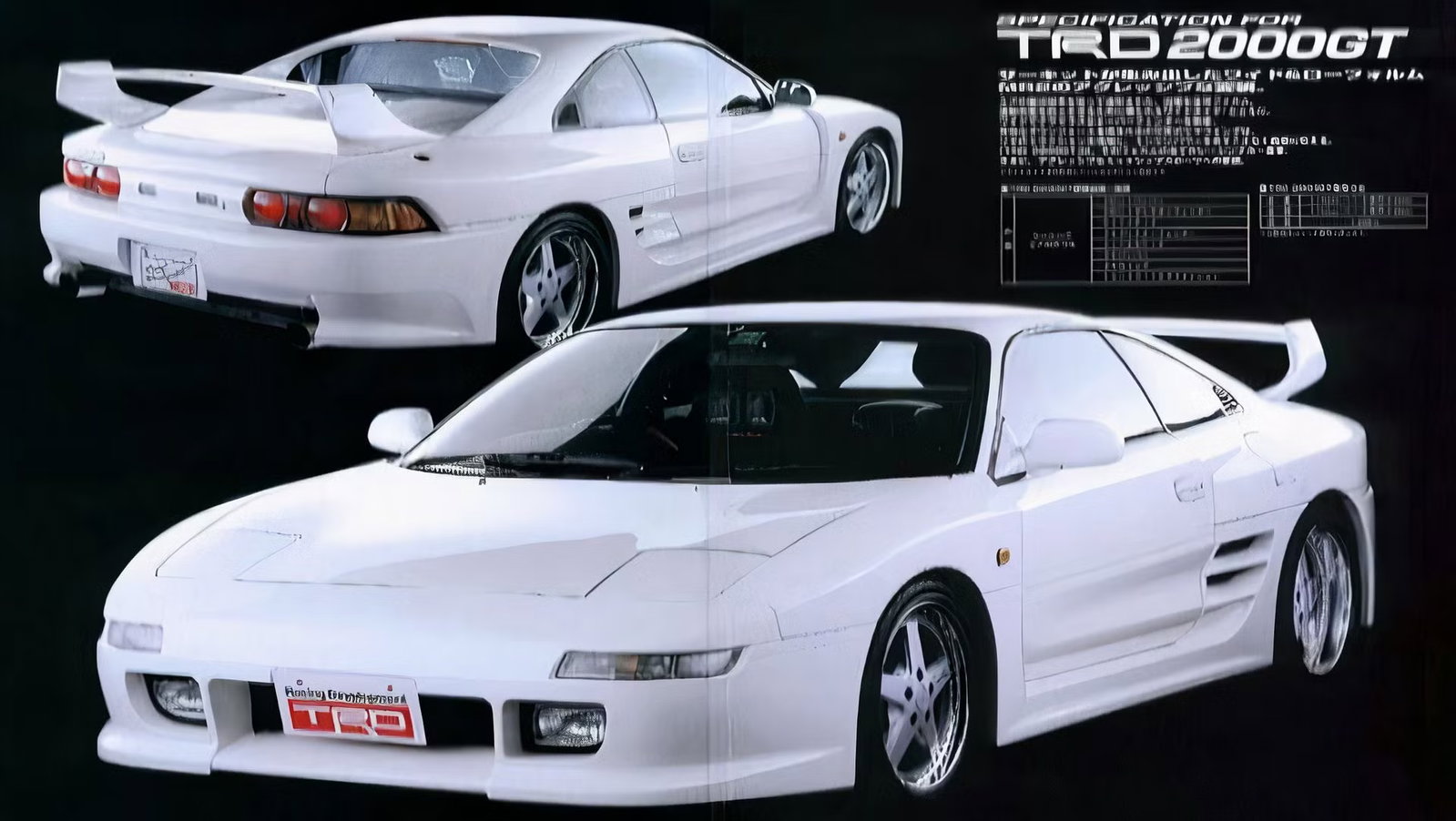 TRD 2000GT
