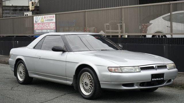 Eunos Cosmo - front