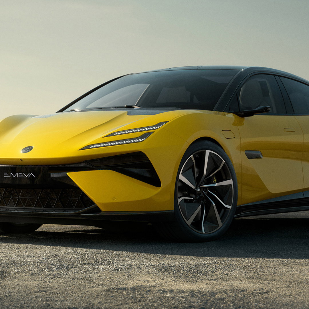 Lotus Emeya