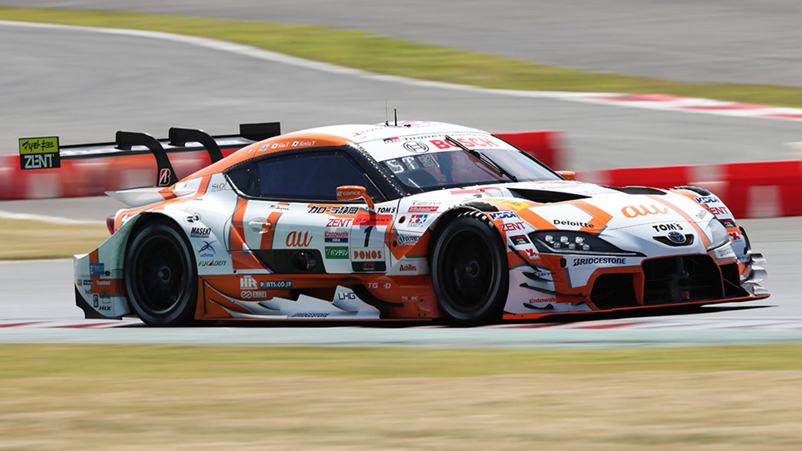 Toyota GR Supra GT500 (Credit: TGR)