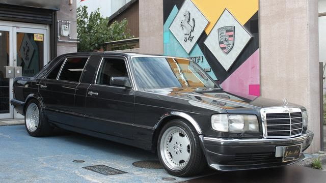 Mercedes 560SEL AMG limo - front