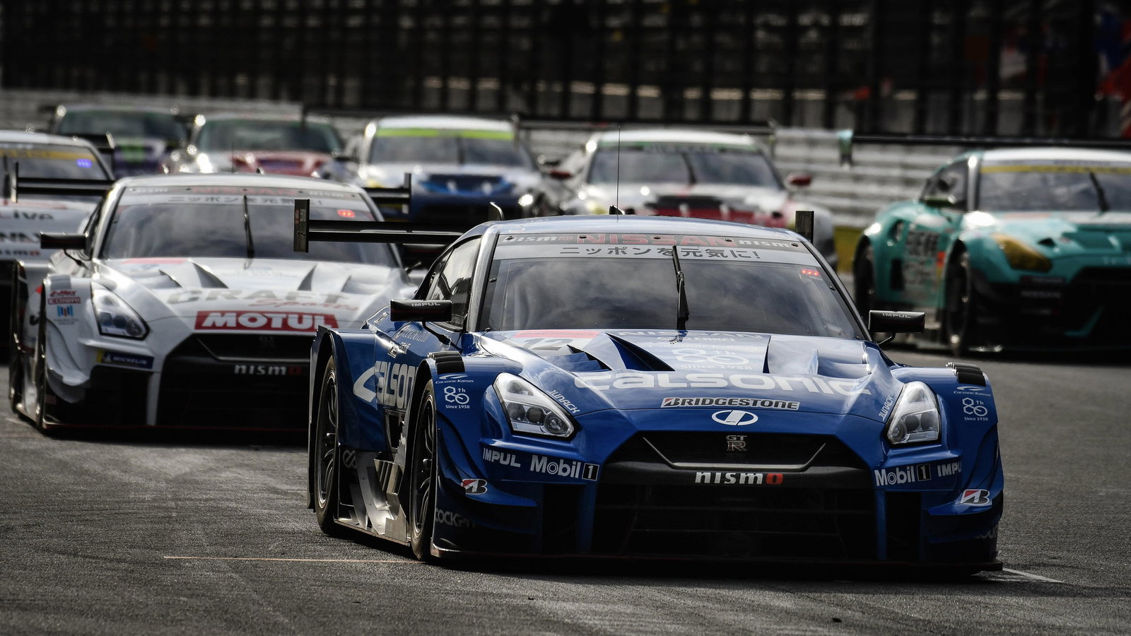 Nismo Festival