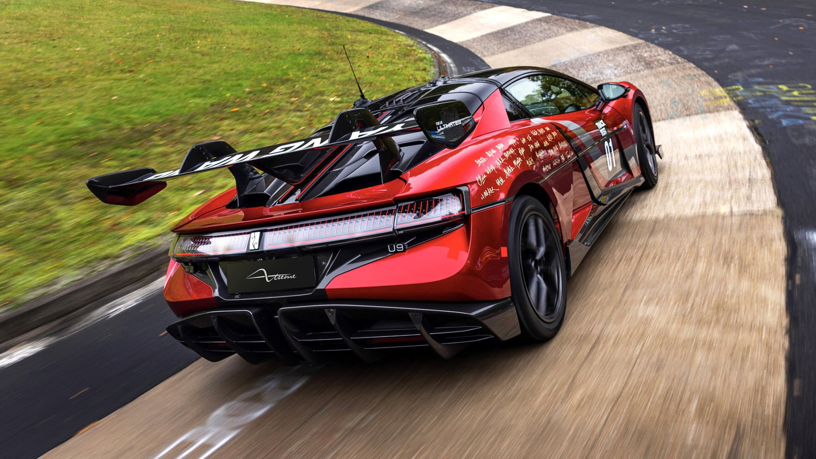 Yangwang U9 Xtreme - rear