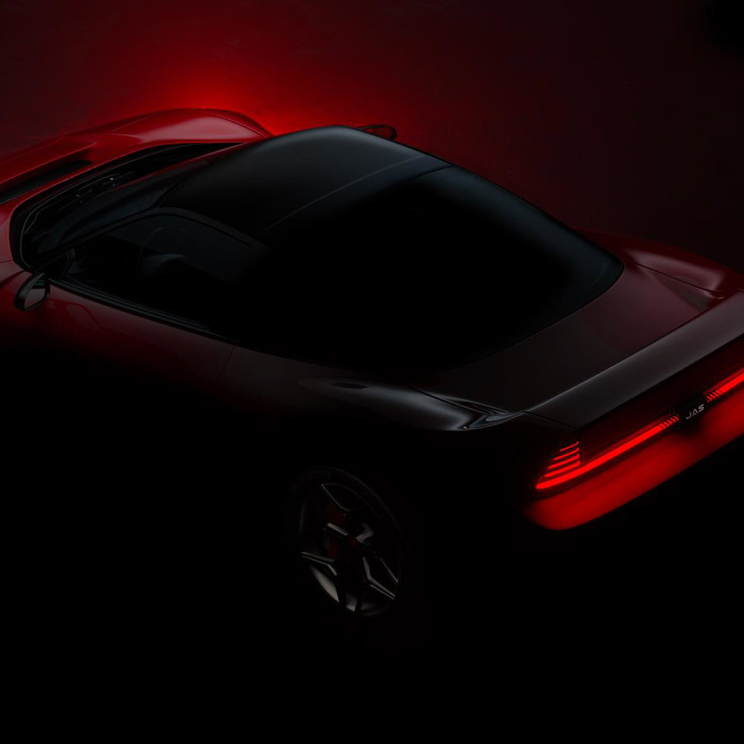 JAS Motorsport NSX teaser - rear