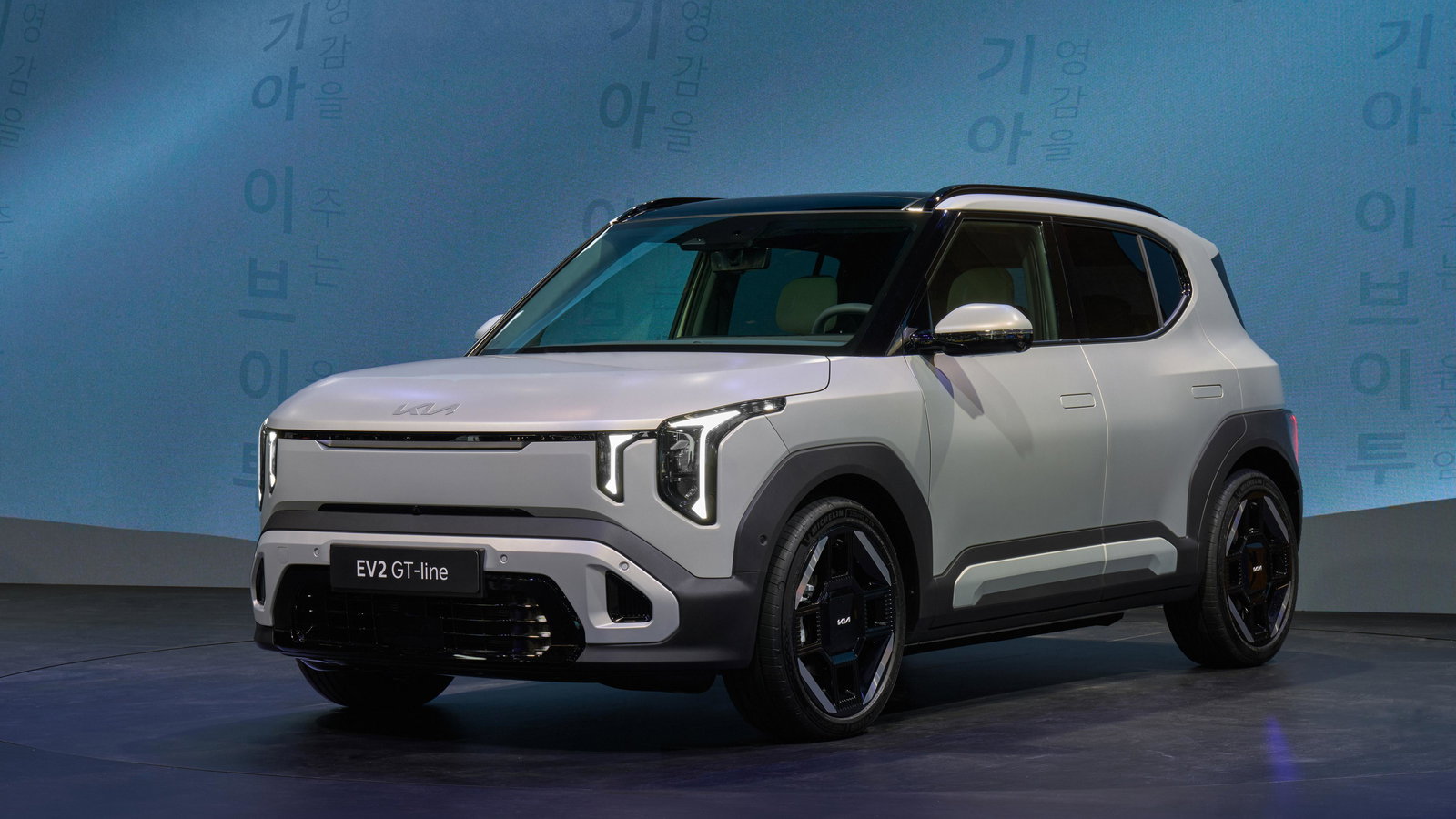 The Kia EV2