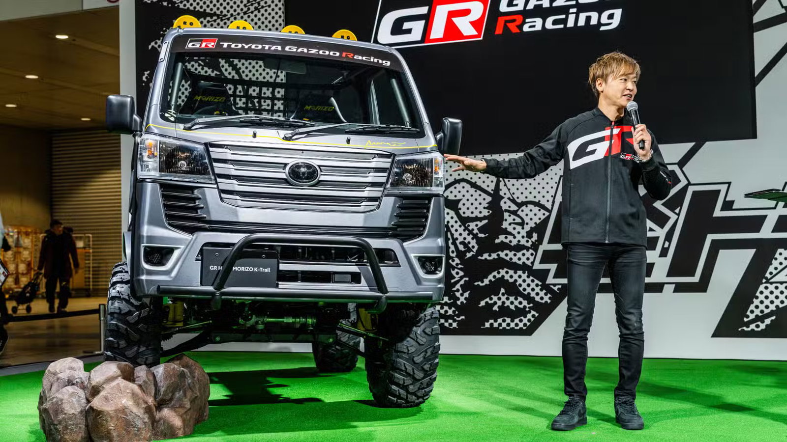 Toyota GR Hijet Morizo K-Trail