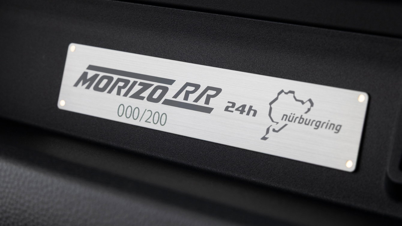 Toyota GR Yaris Morizo RR