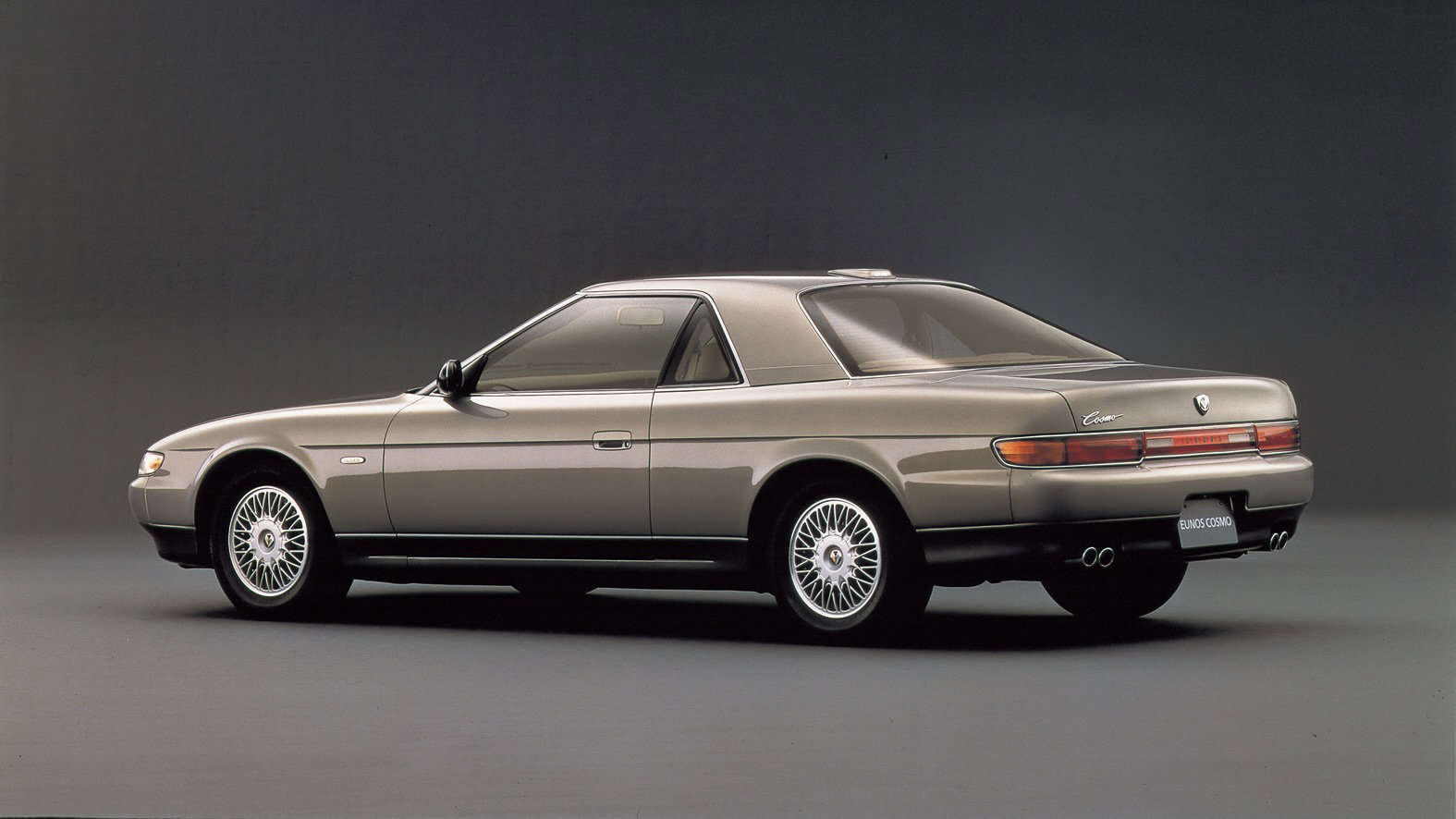 Eunos Cosmo