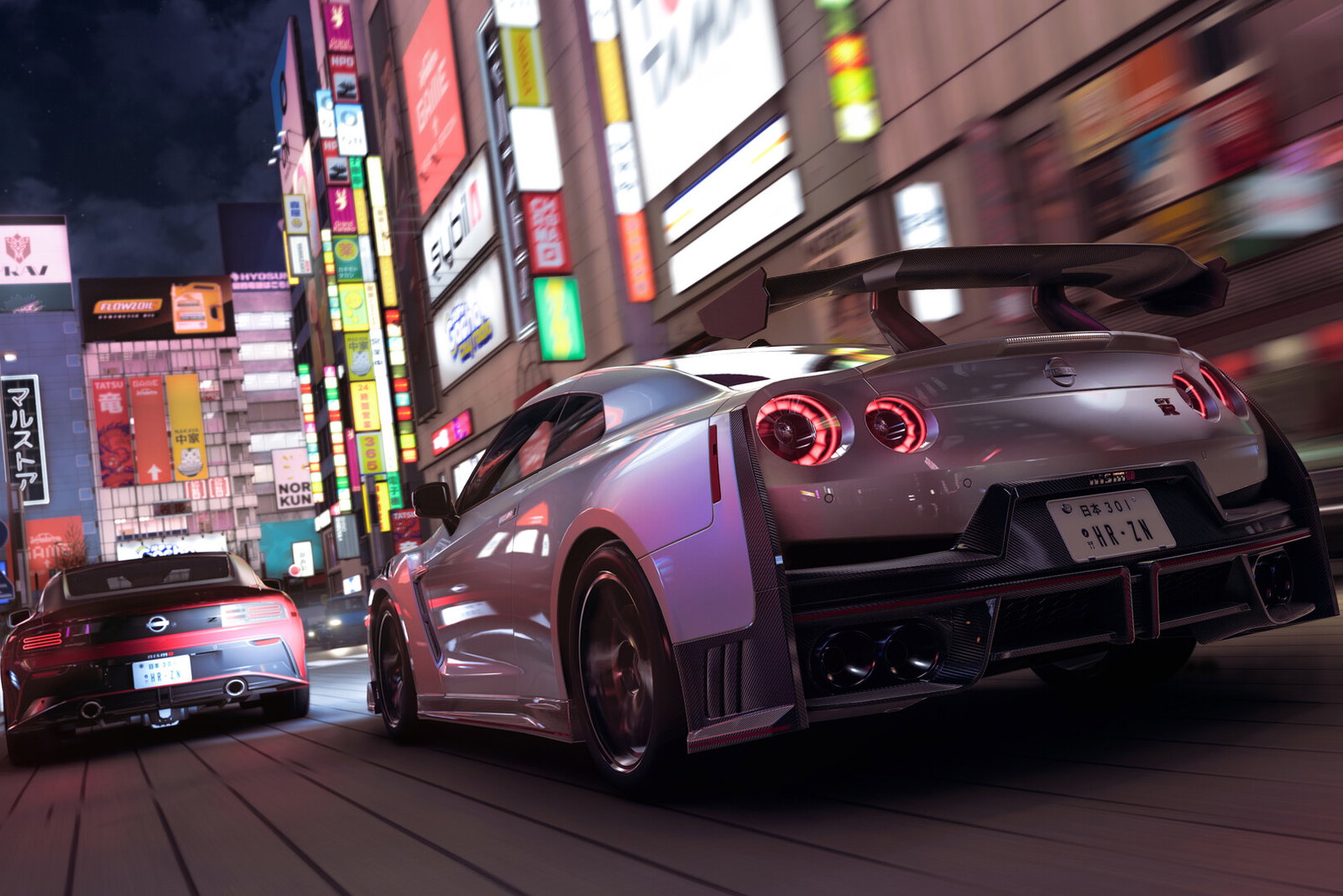 Forza Horizon 6