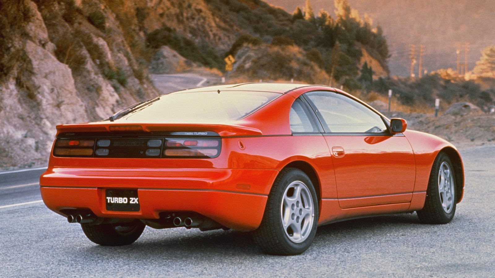 Nissan 300ZX