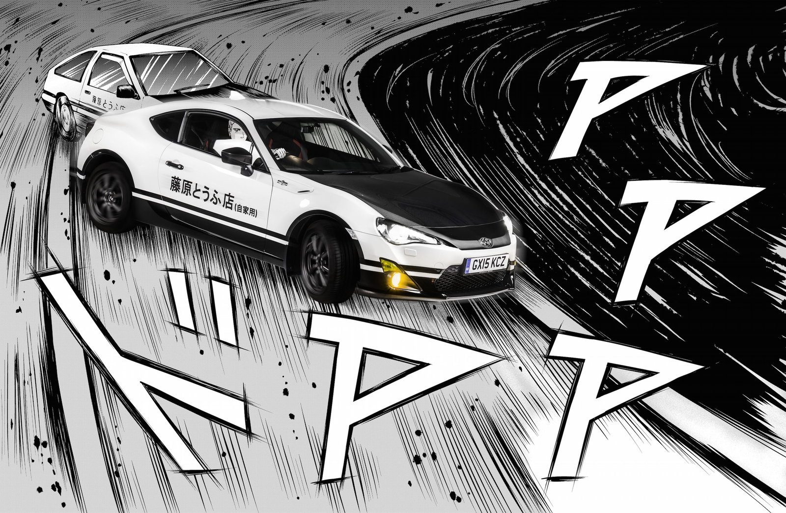 The Toyota GT86 Initial D Concept Is An Awesome Car-Based Manga Celebration 