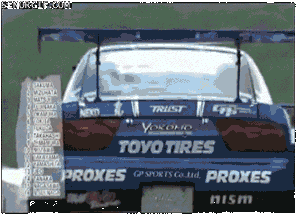 10 Awesome Motorsport GIFs Posted By You