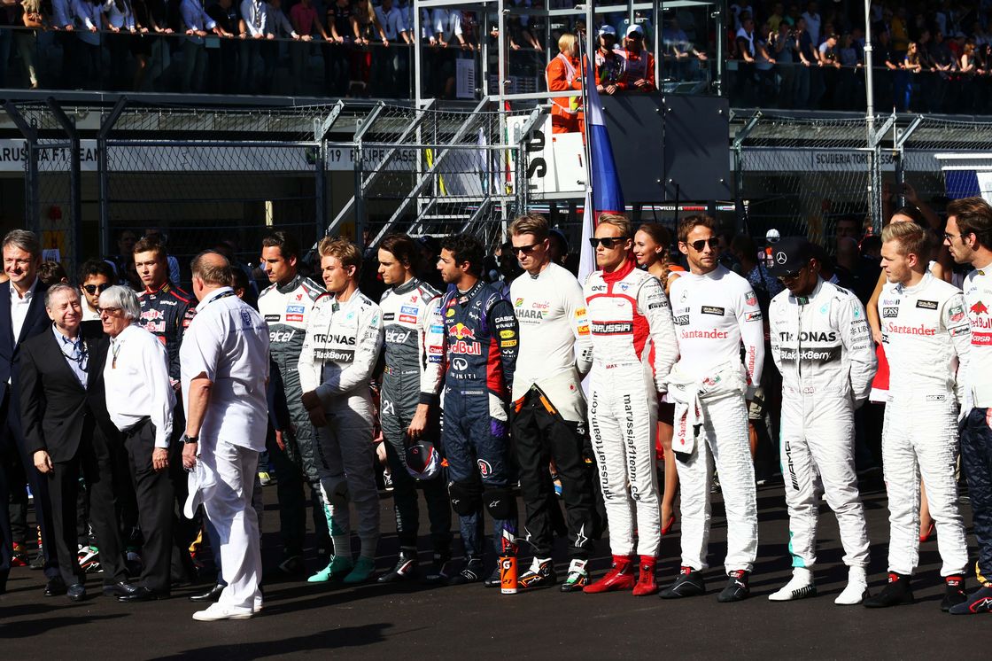 Image source: Marussia F1 Team
