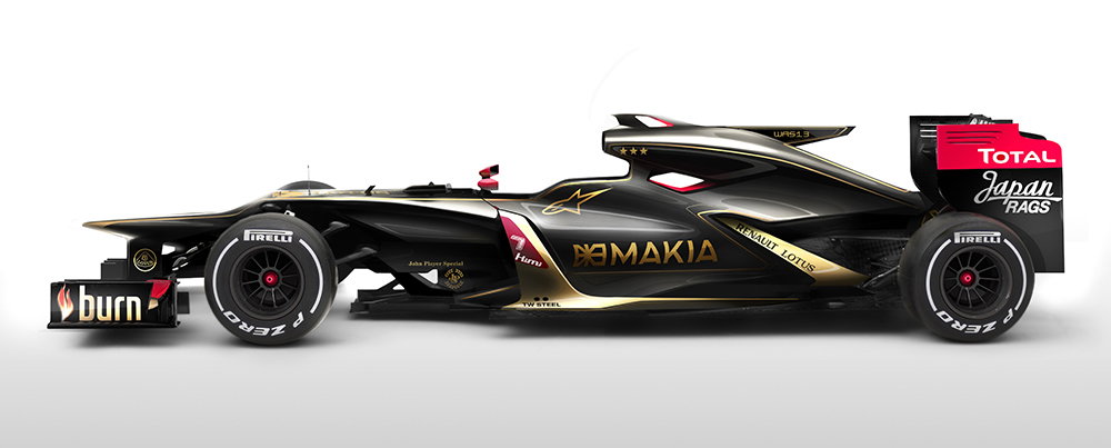 7 Insane F1 Concepts That Look Hotter Than The Real Thing 
