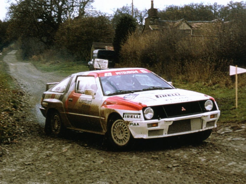 Before the Evo there was the Starion