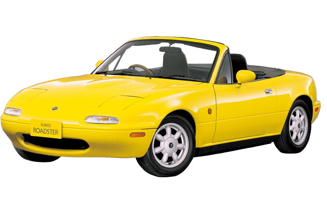 The 15 Best MX5 Special Editions/Concepts