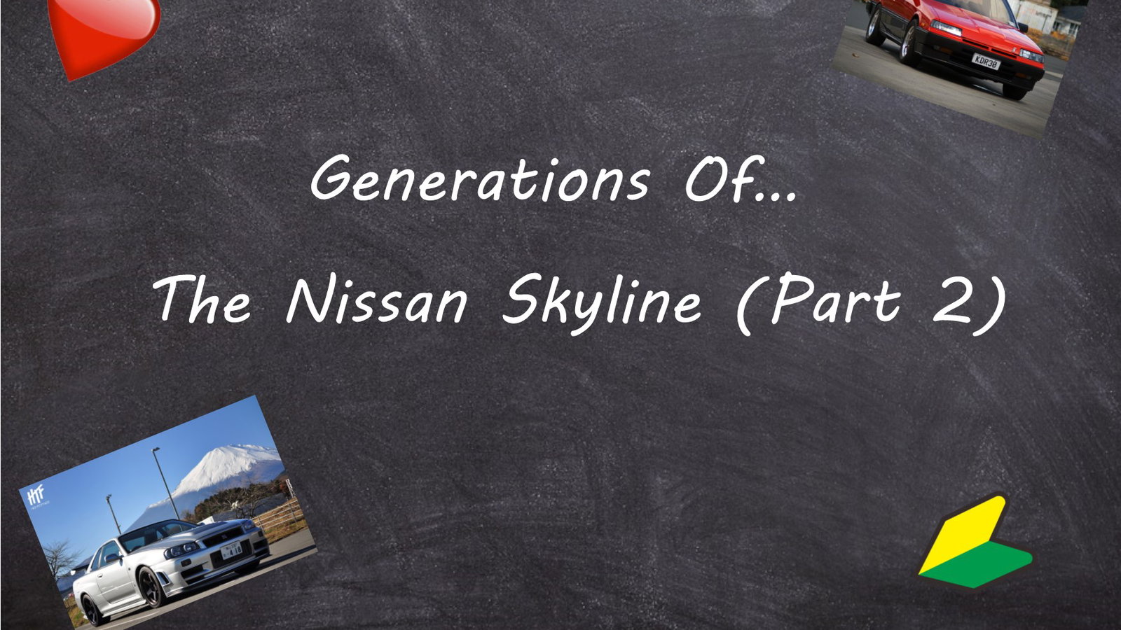 Generations Of... The Nissan Skyline (Part 2) A #blogpost by Gurminder Bains