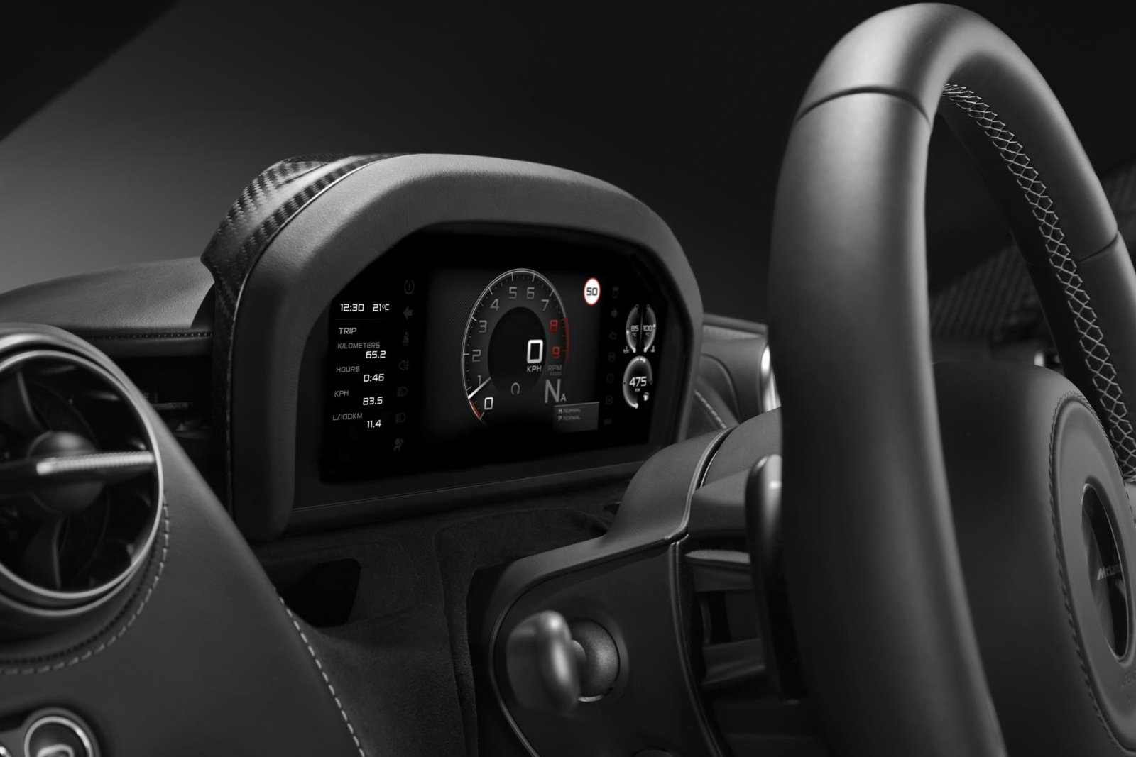 McLaren's Imminent New Super Series Will Have A Futuristic Folding Double Display, Because Racecar