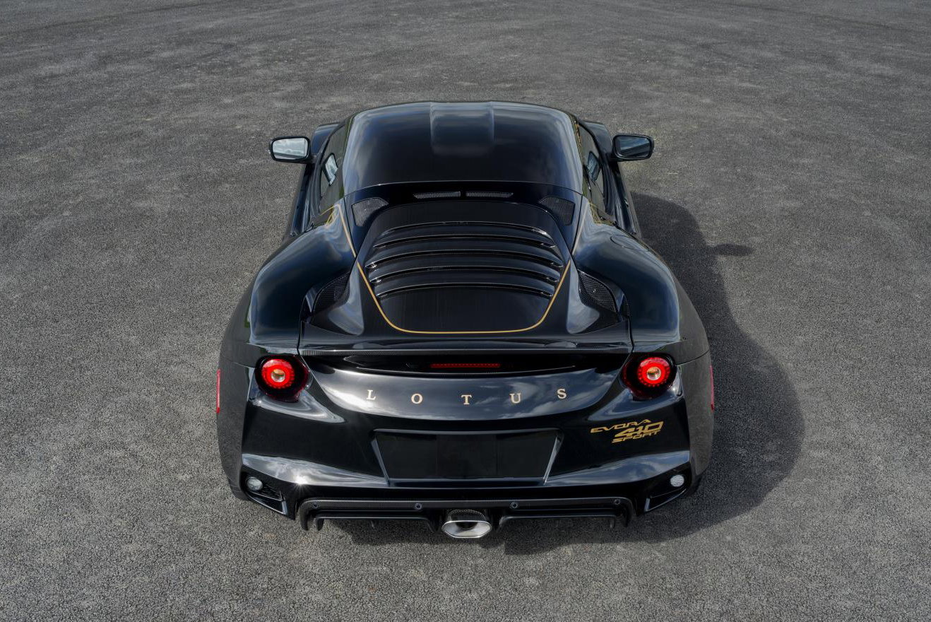 Feast Your Eyes On The Special Black And Gold Lotus Evora Headed Only For The US