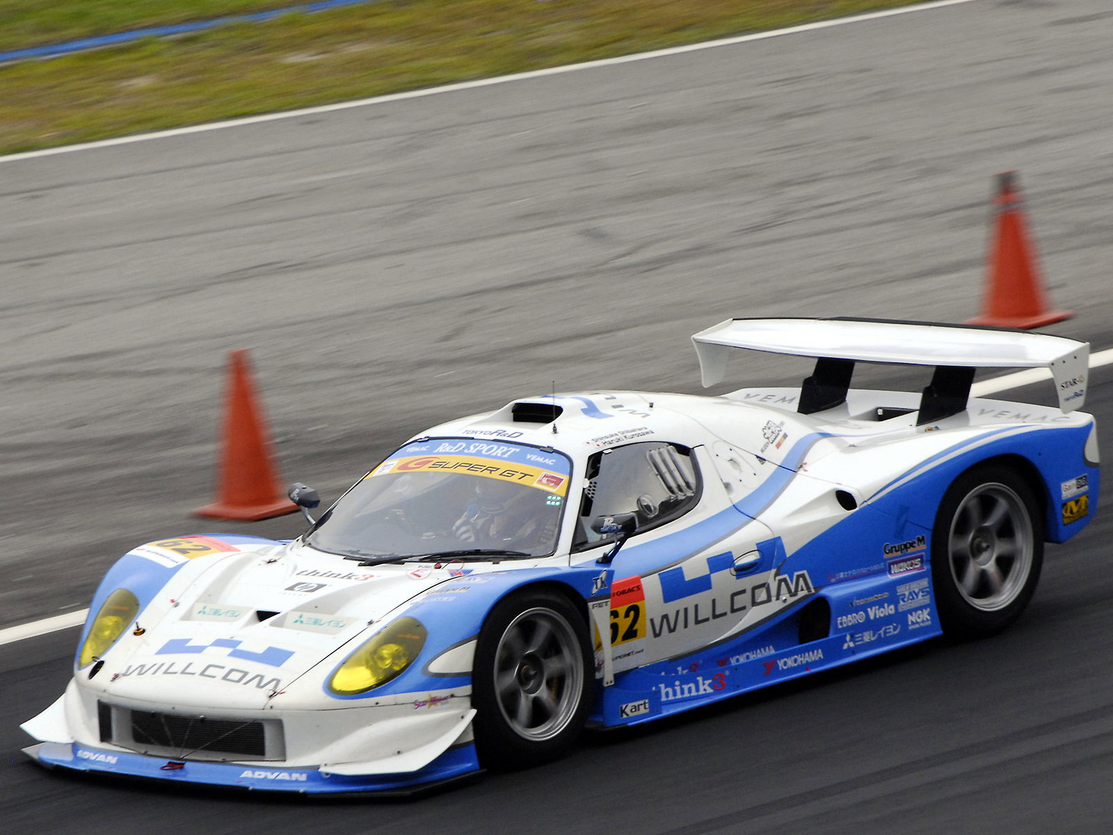Vemac RD408R