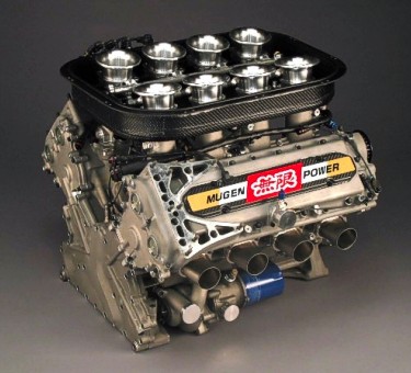 Mugen MF408S motor
