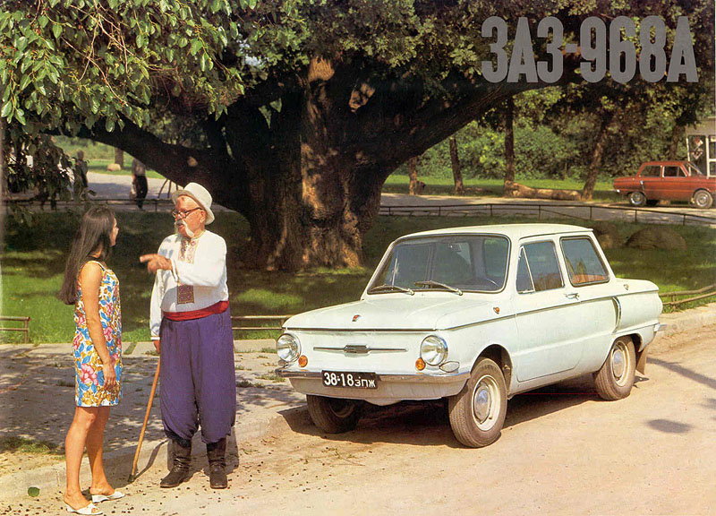 ZAZ Zaporozhets - the best car the Soviet Union ever built?