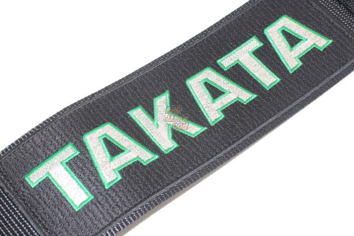 Airbag Manufacturer Takata Has Declared Bankruptcy