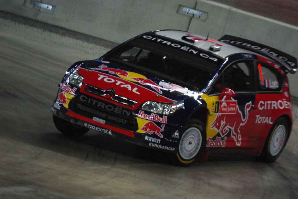 King of the Asphalt - 2008 Citroën C4 WRC. | CarThrottle