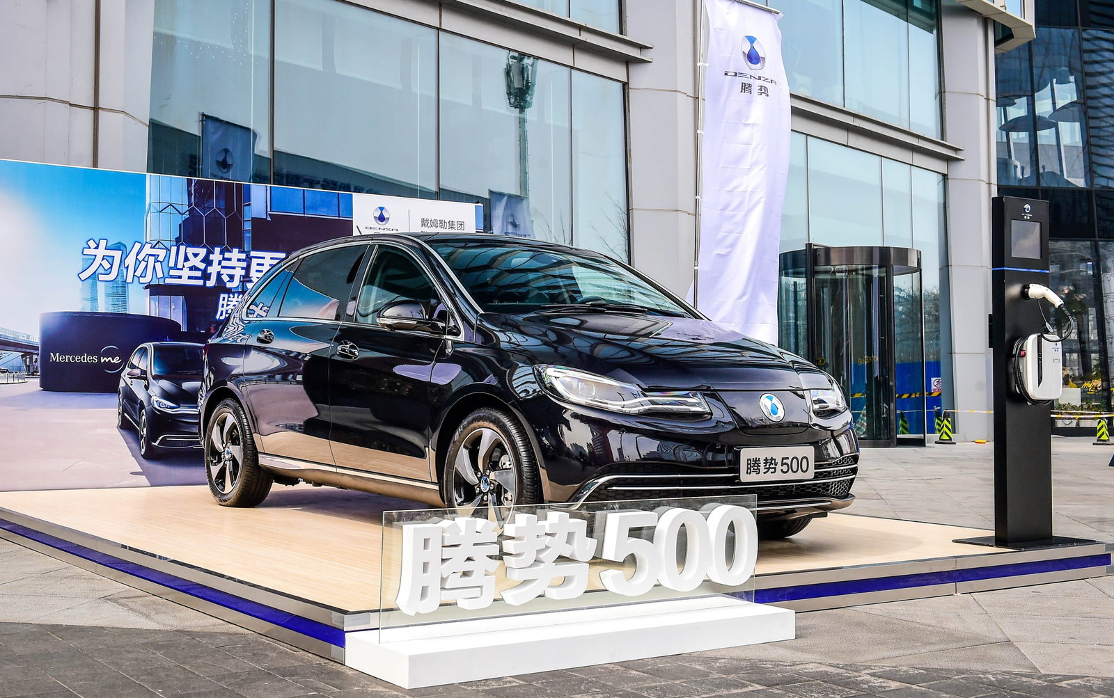 This 311-Mile Mercedes-Based EV Is Only Built For China