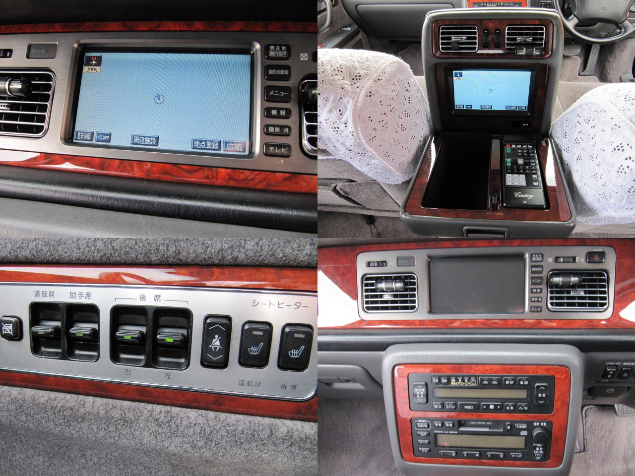 You Can Bag Toyota's Sublime V12 Century For £12,000