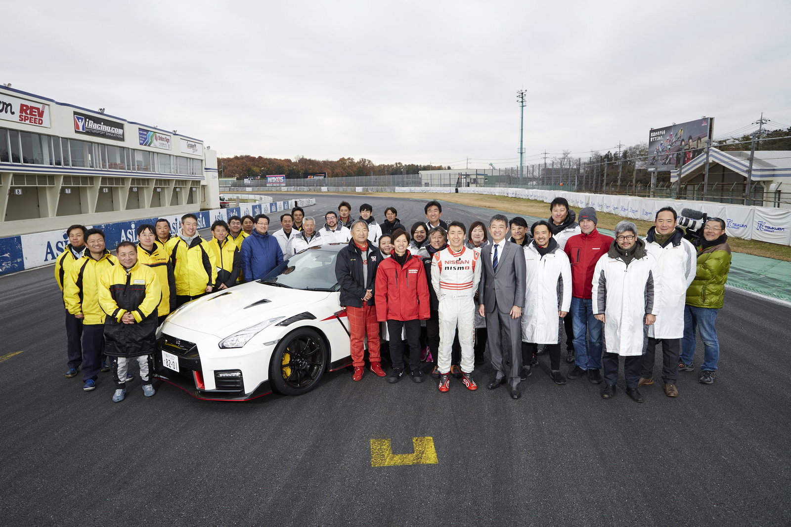 The Nissan GT-R Nismo Is Now Tsukuba