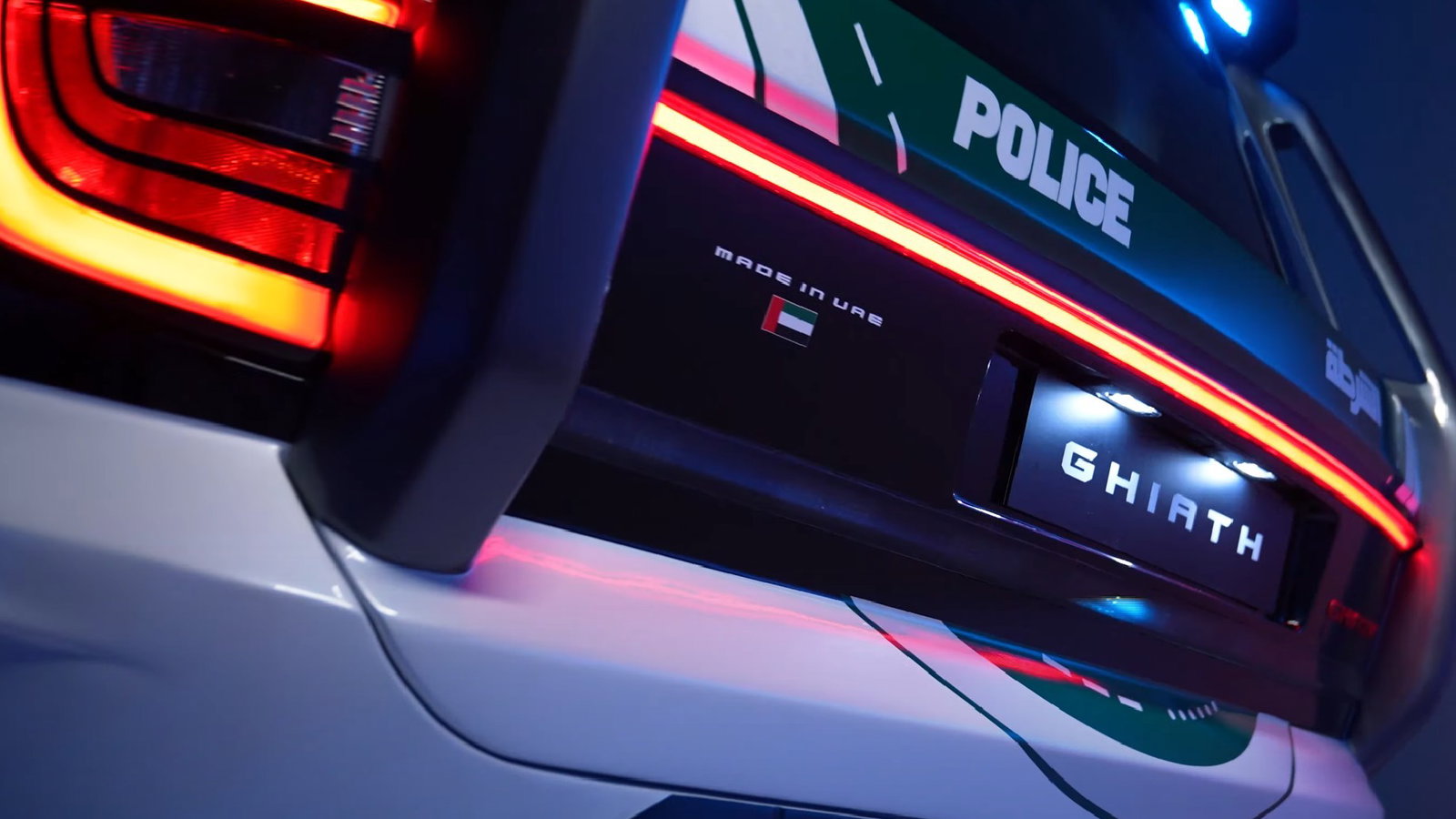 World’s Craziest Police Cars: Meet The W Motors Giath Smart Patrol